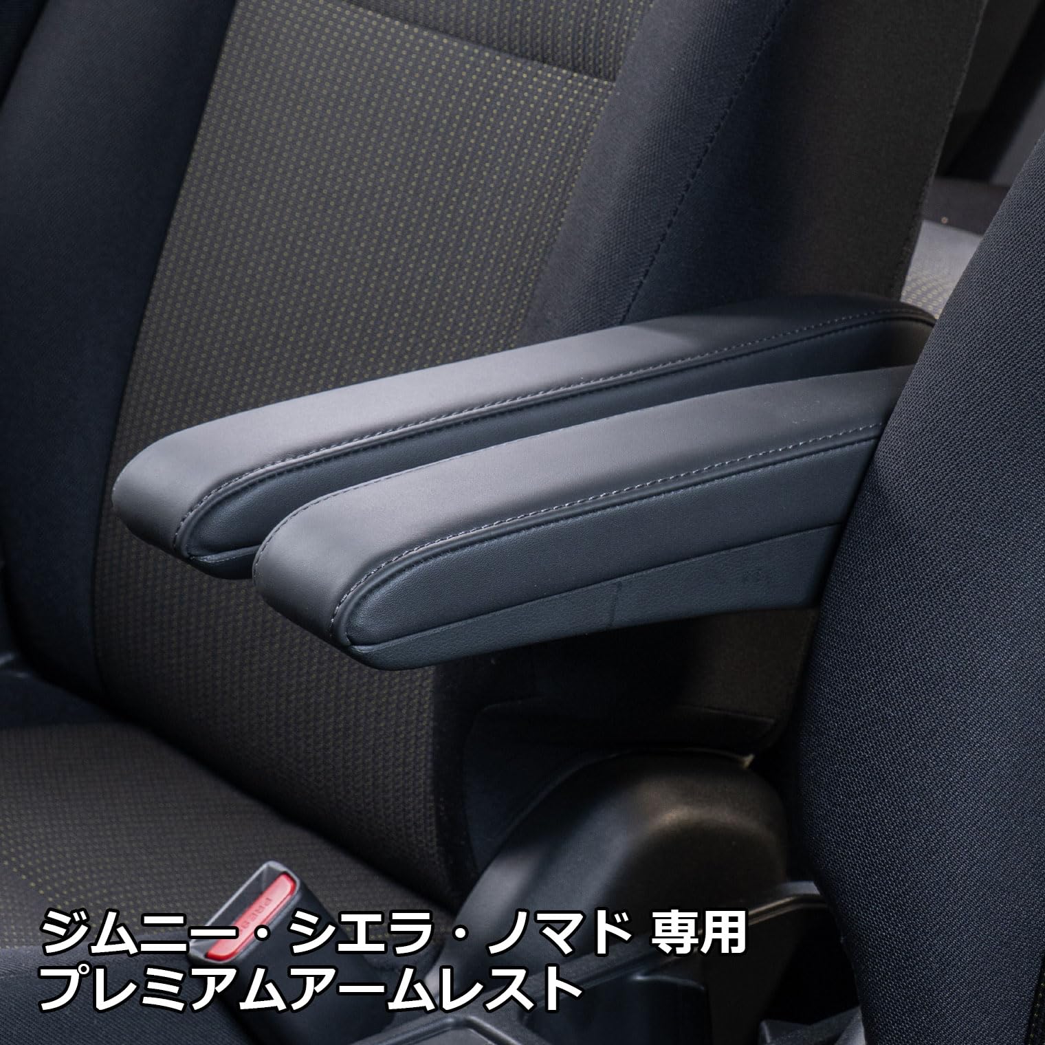 Amazon | グレイス（Grace） JB64ジムニー／JB74ジムニー